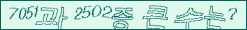 아래 새로고침을 클릭해 주세요.