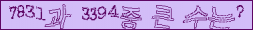 아래 새로고침을 클릭해 주세요.