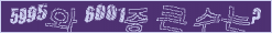 아래 새로고침을 클릭해 주세요.