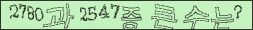 아래 새로고침을 클릭해 주세요.