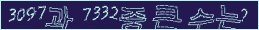아래 새로고침을 클릭해 주세요.