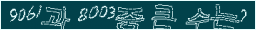 아래 새로고침을 클릭해 주세요.