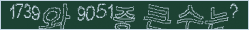아래 새로고침을 클릭해 주세요.