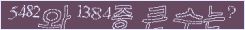 아래 새로고침을 클릭해 주세요.
