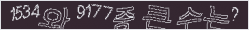 아래 새로고침을 클릭해 주세요.