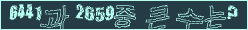 아래 새로고침을 클릭해 주세요.