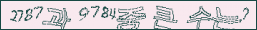아래 새로고침을 클릭해 주세요.
