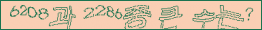 아래 새로고침을 클릭해 주세요.