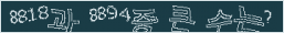 아래 새로고침을 클릭해 주세요.