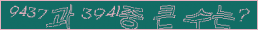 아래 새로고침을 클릭해 주세요.
