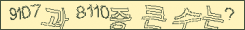 아래 새로고침을 클릭해 주세요.