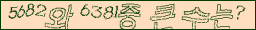 아래 새로고침을 클릭해 주세요.