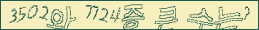 아래 새로고침을 클릭해 주세요.