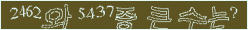 아래 새로고침을 클릭해 주세요.
