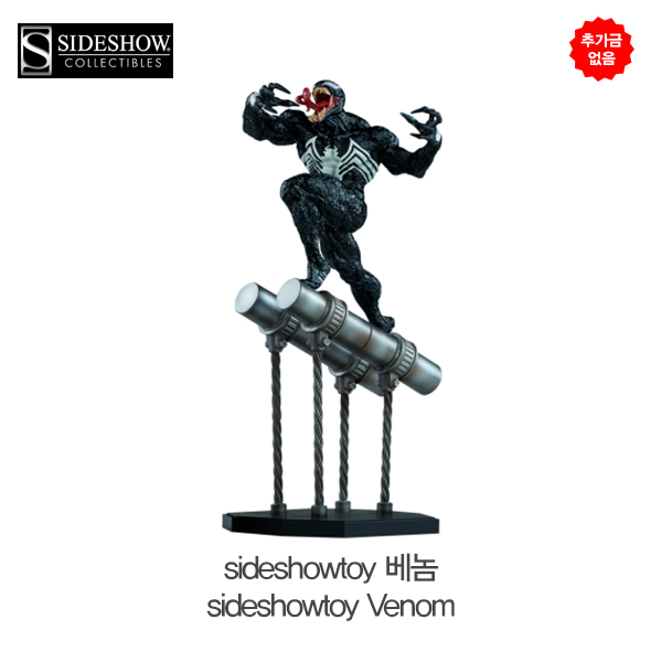 추가금 없음  사이드쇼토이 베놈 sideshowtoy Venom