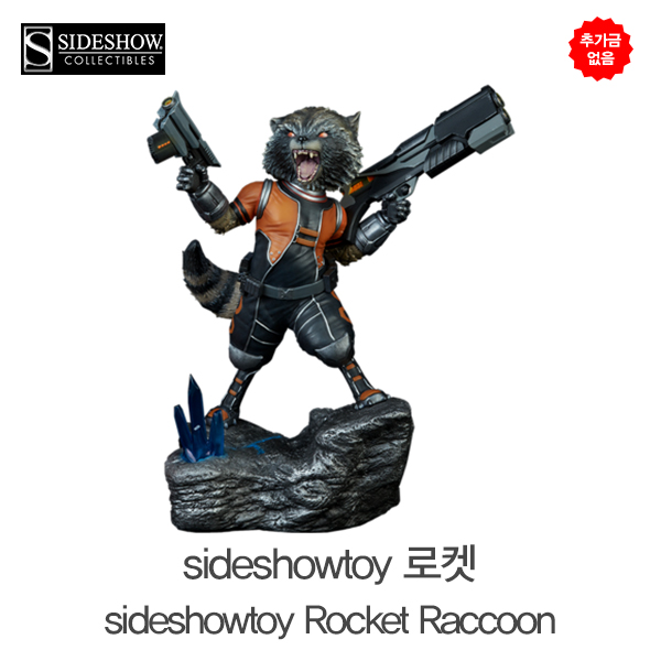 추가금 없음  사이드쇼토이 로켓 sideshowtoy Rocket Raccoon